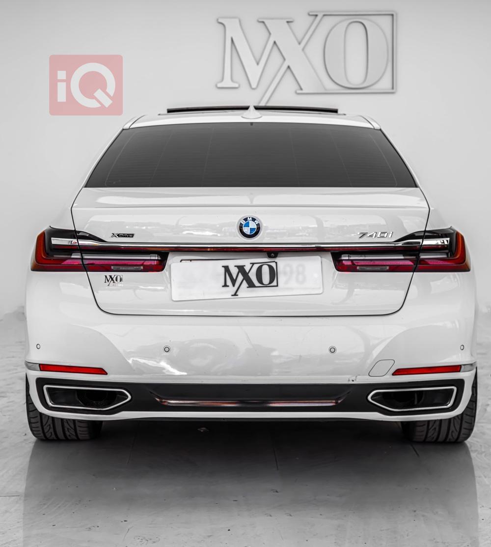 بی ئێم دەبڵیو سیریەس 7